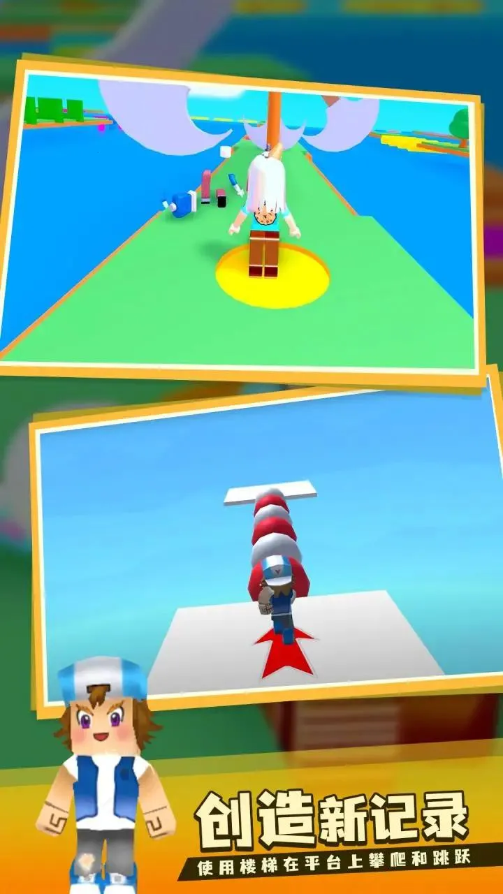 �±��ܿᰲ׿���ֻ���v1.0.0 �ٷ�����