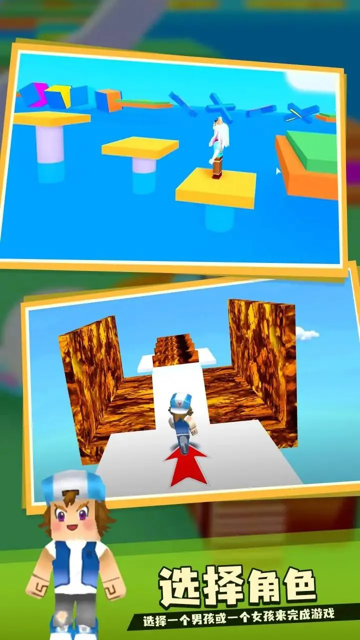 �±��ܿᰲ׿���ֻ���v1.0.0 �ٷ�����