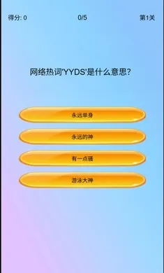 �湣�������ֻ���v1.0 ��׿��