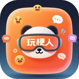 �湣�������ֻ���v1.0 ��׿��