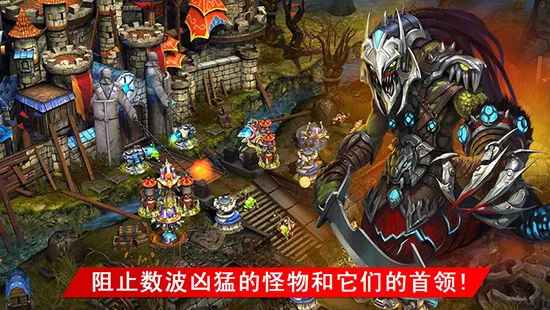 ���������ػ��������ֻ���v1.7.59153 �ٷ�����