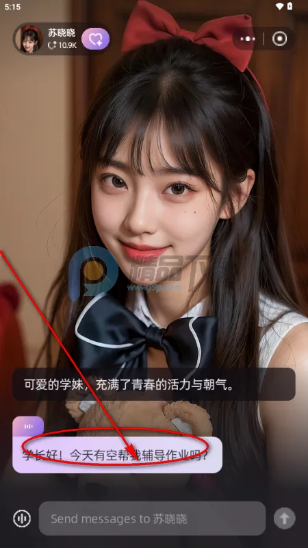 SoMate AI����