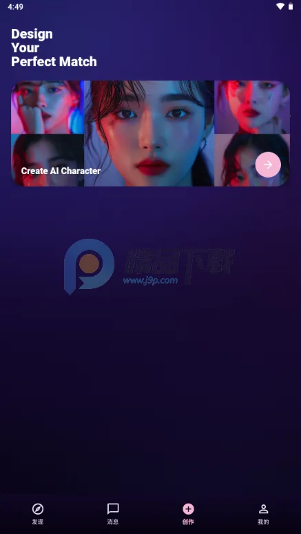 �����ϰ(AI�������Ӧ��)v1.0.21 ��Ѱ�