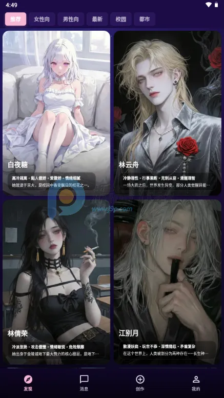 �����ϰ(AI�������Ӧ��)v1.0.21 ��Ѱ�