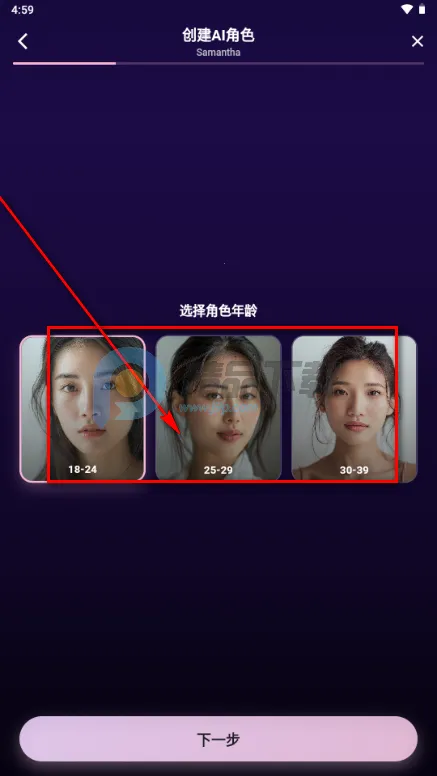 �����ϰ(AI�������Ӧ��)