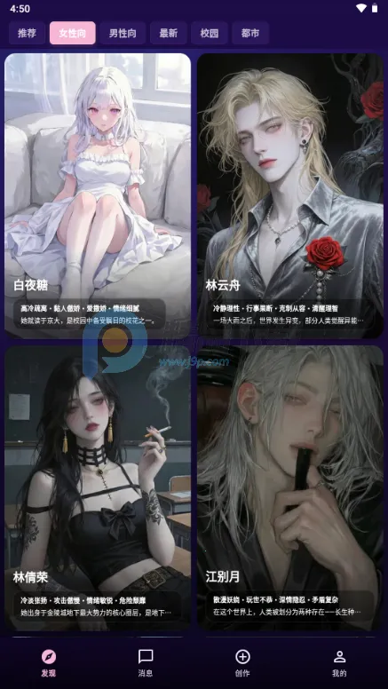 �����ϰ(AI�������Ӧ��)v1.0.21 ��Ѱ�