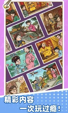 ƴͼ������2026���°汾v1.0.0 ��Ѱ�