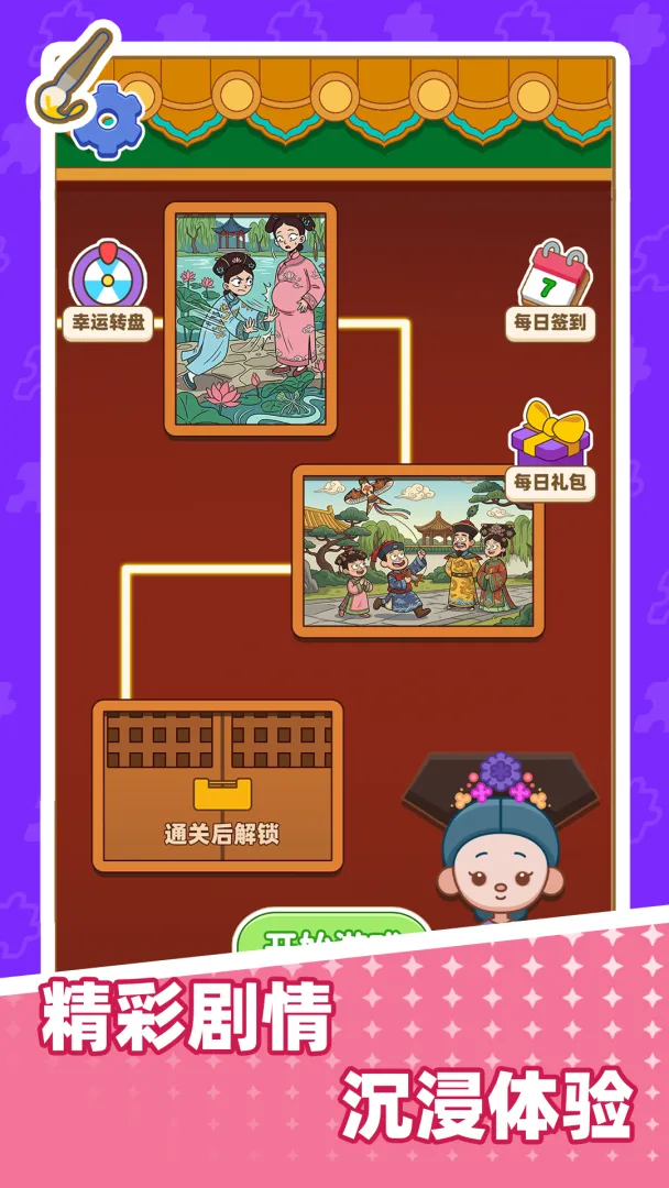 ƴͼ������2026���°汾v1.0.0 ��Ѱ�