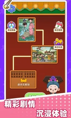 ƴͼ������2026���°汾v1.0.0 ��Ѱ�