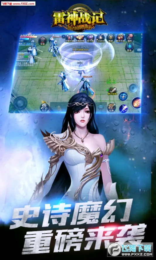 ����ս�������ֻ���v1.0.2 ��Ѱ�