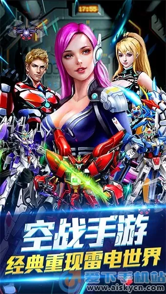 ����ս�������ֻ���