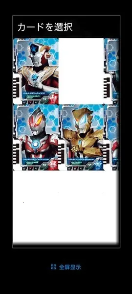 �¿�����������D���⽣ģ����(������������Ϸ)v1.0 �ֻ���