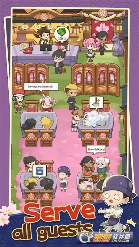 ������˾�������ֻ���v4.16.0 �ٷ�����