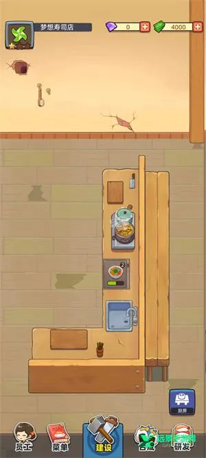 ������˾�������ֻ���