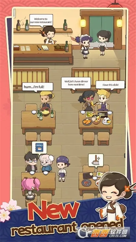 ������˾�������ֻ���v4.16.0 �ٷ�����