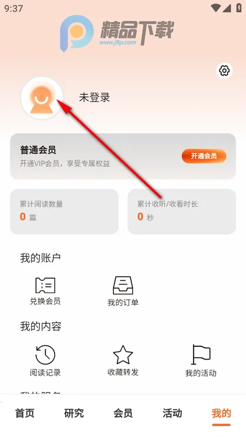 CF40����40����̳��׿���ֻ���