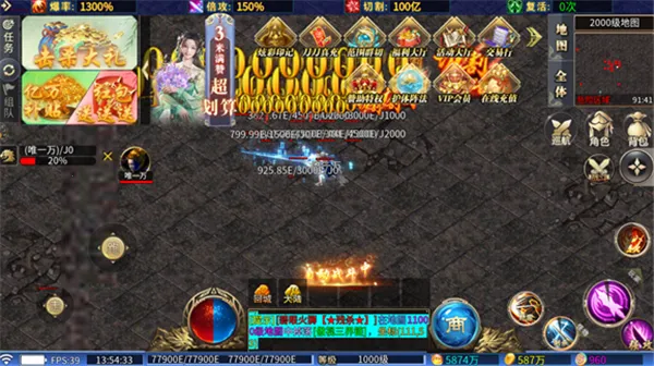 ��̬����(������Ϸ�淨)v1.0 ��Ѱ�