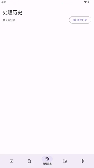 Lut2Photo(ͼƬ��������)v3.2.0 �ٷ�����