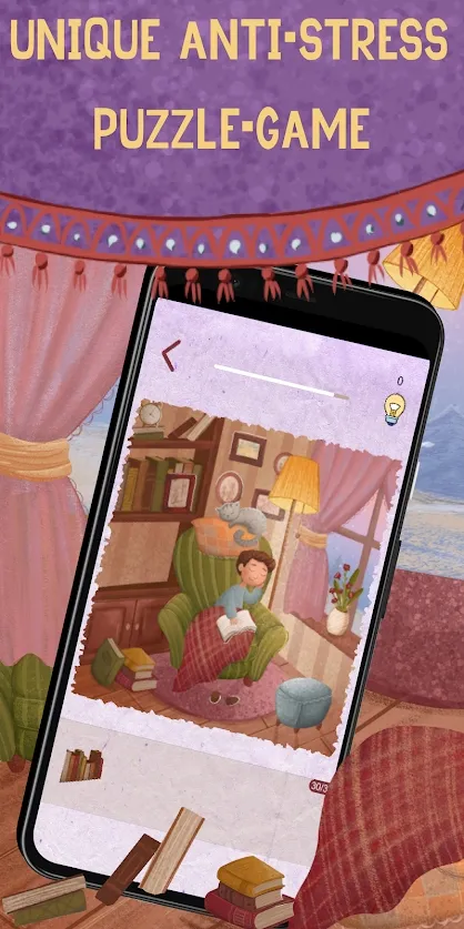 ƴͼ������׿���ֻ���