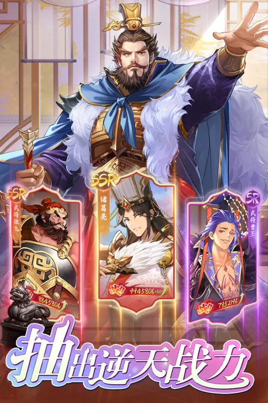 ��������2026�ٷ����°汾v1.0.9 ��Ѱ�