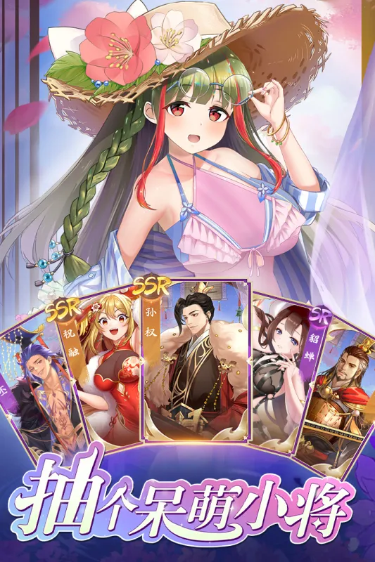 ��������2026�ٷ����°汾v1.0.9 ��Ѱ�