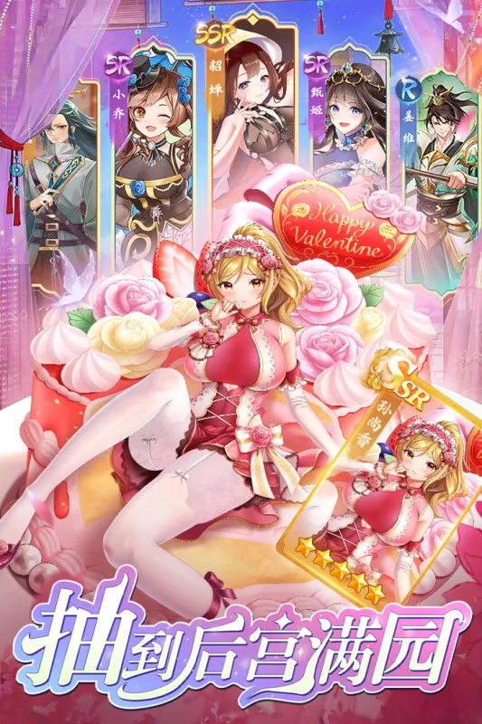 ��������2026�ٷ����°汾v1.0.9 ��Ѱ�