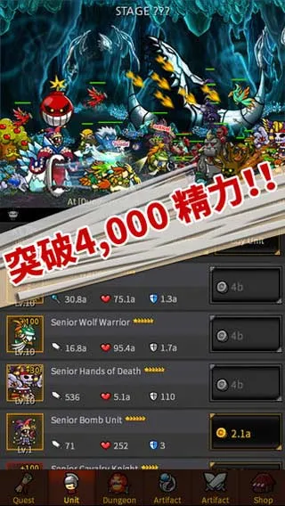 �޾��ı߽�(ð�շ�������)v2.7.03 �ٷ�����