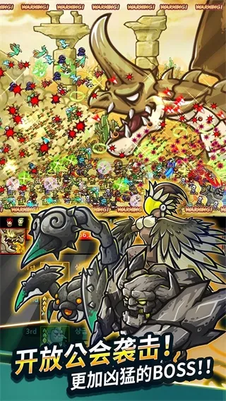 �޾��ı߽�(ð�շ�������)v2.7.03 �ٷ�����