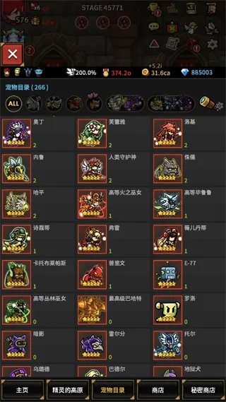 �޾��ı߽�(ð�շ�������)