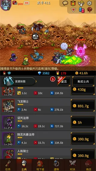 �޾��ı߽�(ð�շ�������)