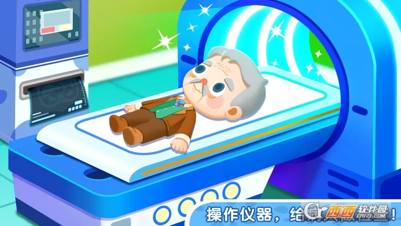 ����С���԰(��ͯ������Ϸ)v8.72.29.00 ��׿��