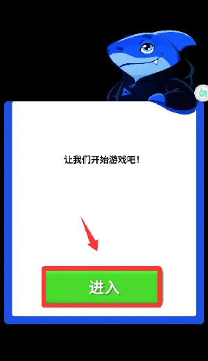 模拟美发大师(美发经营游戏)