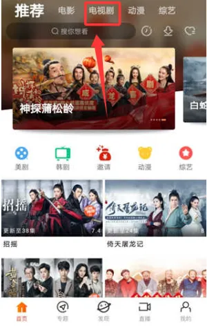 青苹果影视(影视播放软件)