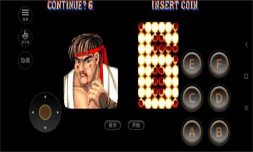 ��ͷ����2�ھ�2026���°汾v2021.09.14.12 ��׿��