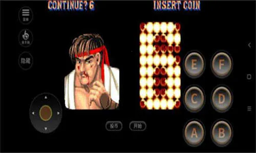 ��ͷ����2�ھ�2026���°汾v2021.09.14.12 ��׿��