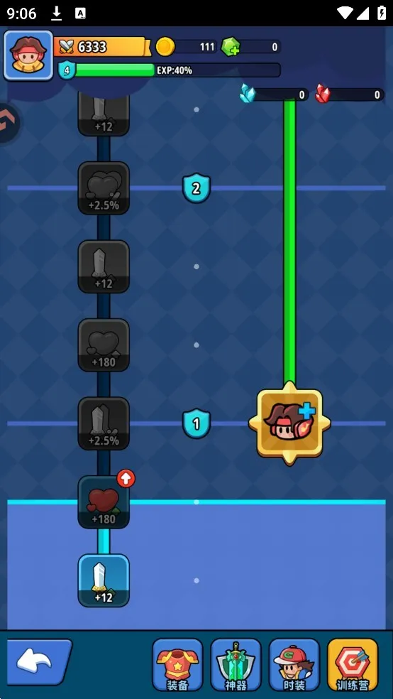 铳之迷宫(三国角色扮演手游)