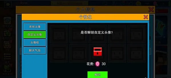 像素射击(像素射击游戏)