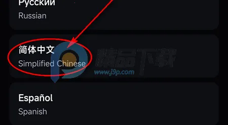 Sol AI(AI对话应用)