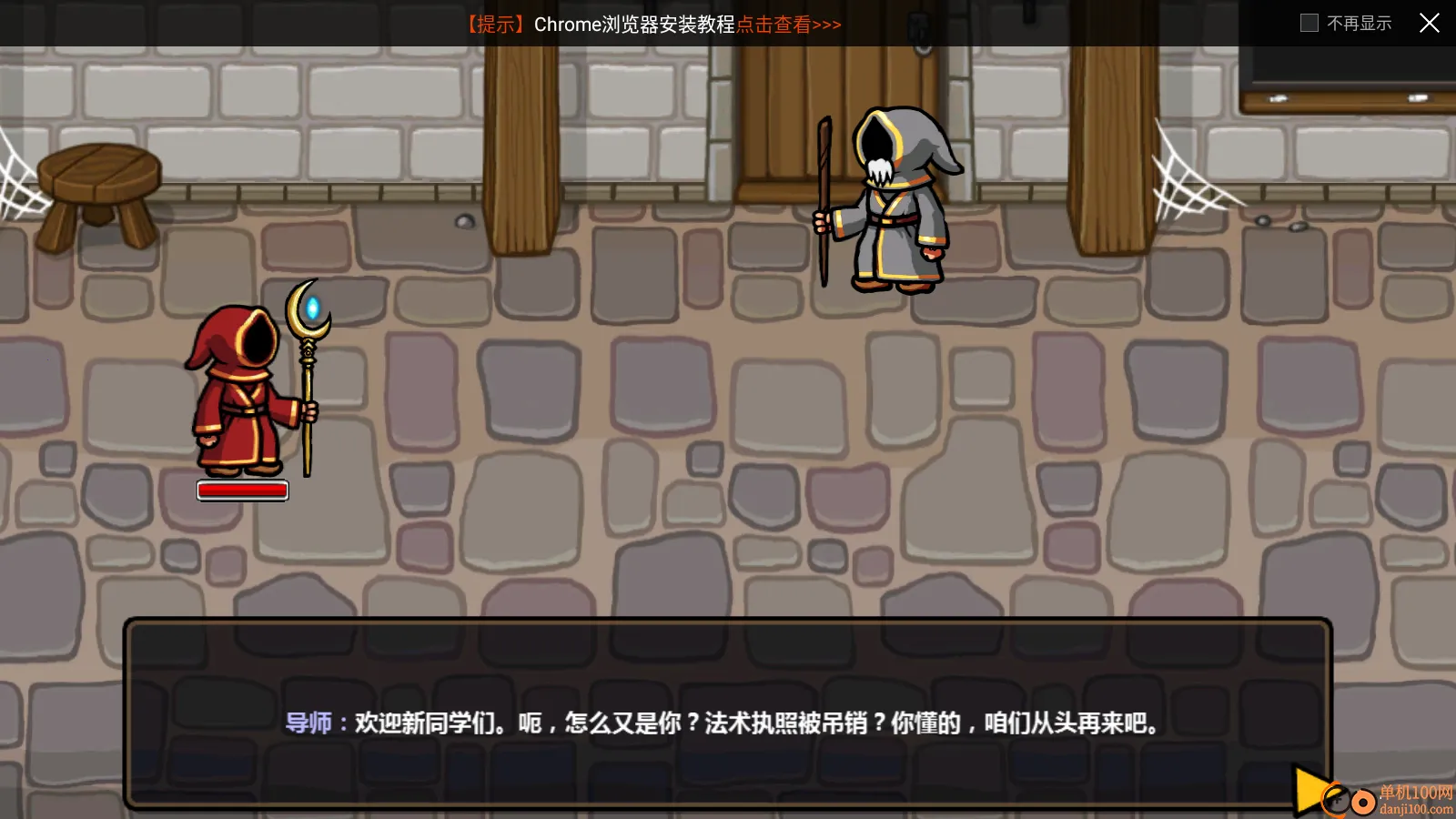 ħ�ܷ���֮��2