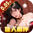 兰若情缘2026官方最新版本v1.0.0 官方正版