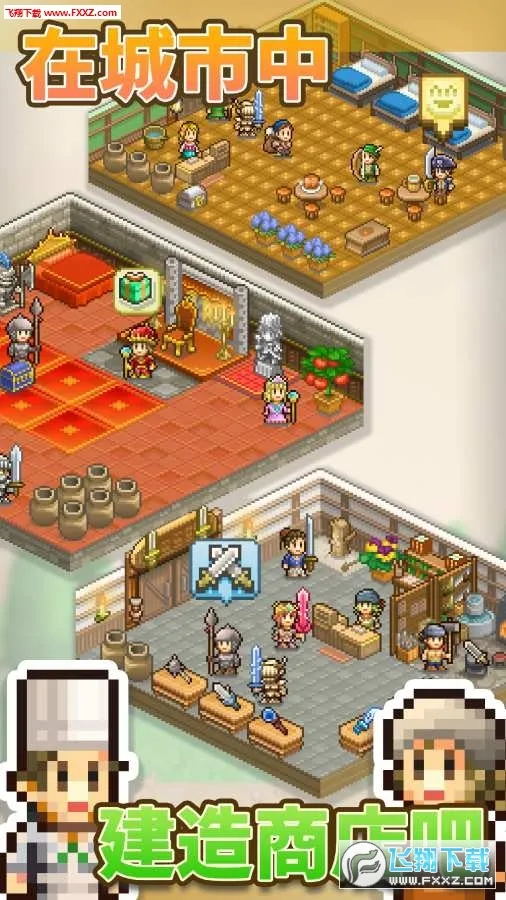 �����������ﲻ����������˼v2.5.7 �ֻ���