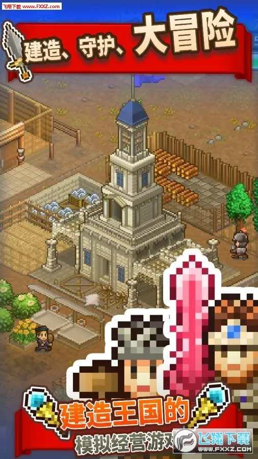 �����������ﲻ����������˼v2.5.7 �ֻ���