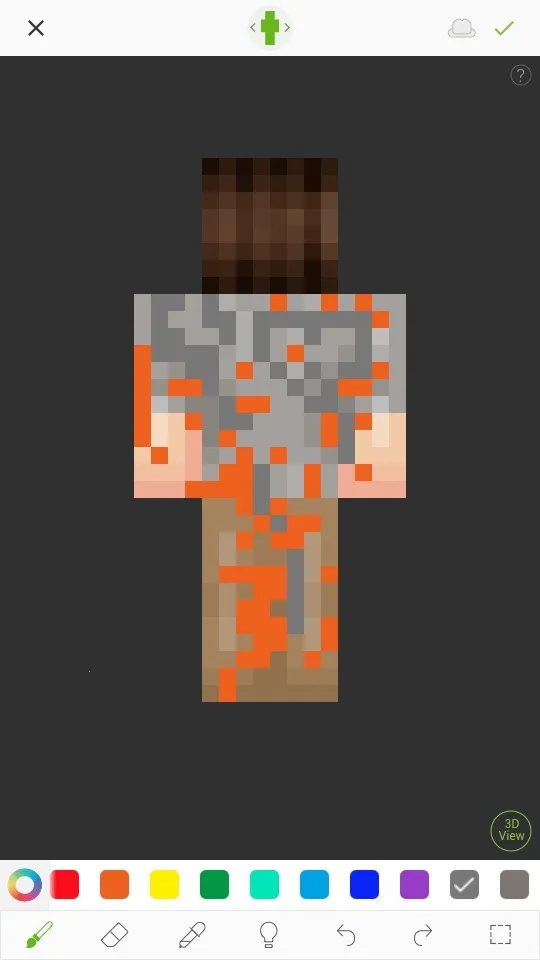 skinseed中文汉化版