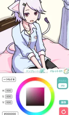 ��լ��ɫ�������Զ�����ʷ�2026�ٷ����°汾v2.5.0 �ٷ�����