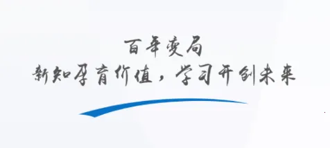 云账本极速版app下载安装