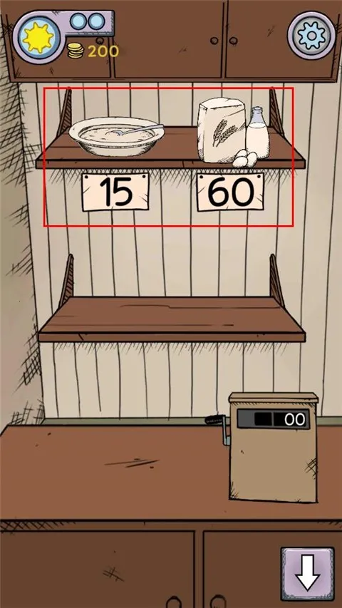 我的孩子生命之泉2