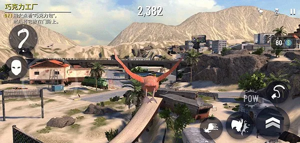 模拟山羊收获日解锁全部山羊