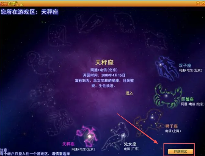 浪漫庄园(庄园模拟游戏)