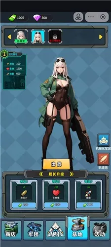 �˼����������޽�Ұ����°�����