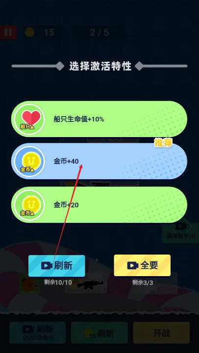 �˼����������޽�Ұ����°�����v1.0 �ٷ�����